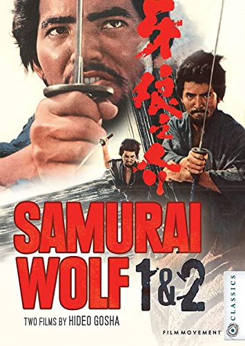 Samurai Wolf 1 & 2/Samurai Wolf 1 & 2