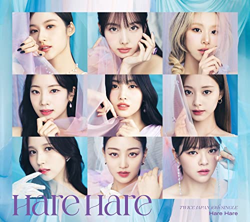 Twice/Hare Hare - Version B