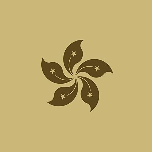 Monolake/Hongkong@2x12"