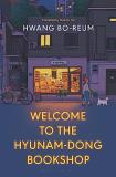 Hwang Bo Reum Welcome To The Hyunam Dong Bookshop 