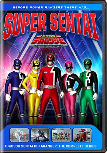 Tokusou Sentai Dekaranger/Complete Series@DVD/8 Disc/50 Episodes/Jap/Eng-S