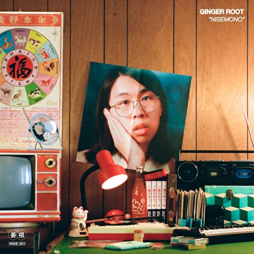 Ginger Root/Nisemono - Neon Green@Amped Non Exclusive