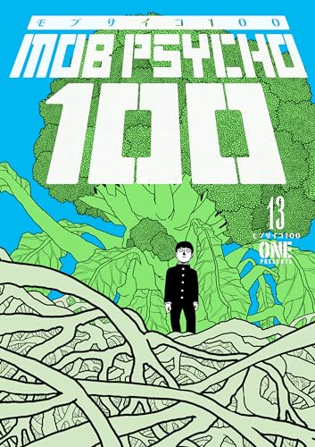 One/Mob Psycho 100 Volume 13