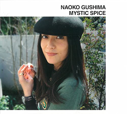 Naoko Gushima/Mystic Spice@Amped Non Exclusive
