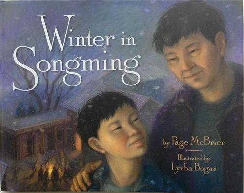 Page McBrier/Winter In Songming