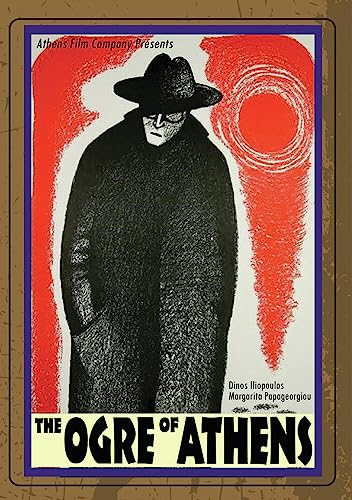 Ogre Of Athens/Ogre Of Athens@MADE ON DEMAND@This Item Is Made On Demand: Could Take 2-3 Weeks For Delivery