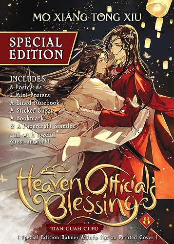 Mo Xiang Tong Xiu/Heaven Official's Blessing@ Tian Guan CI Fu (Novel) Vol. 8 (Special Edition)