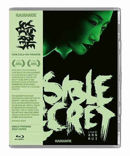 Visible Secret/Visible Secret@Blu-Ray