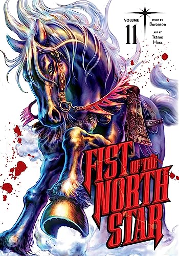 Buronson/Fist of the North Star 11
