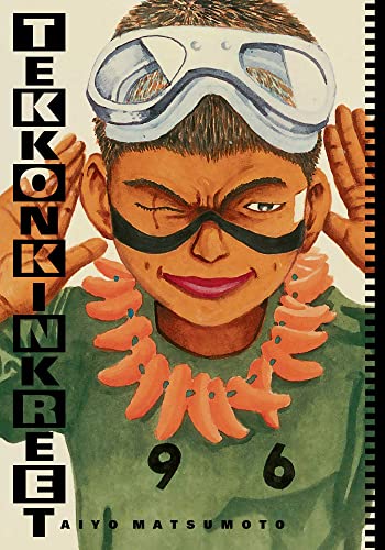 Taiyo Matsumoto/Tekkonkinkreet@ Black & White 30th Anniversary Edition