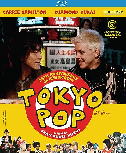 Blu-ray