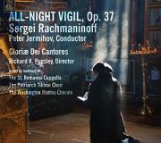 Rachmaninoff Patriarch Tikho Rachmaninoff All Night Vigil 