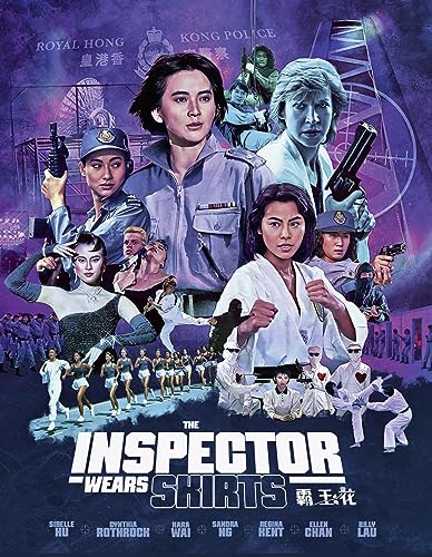 Blu-ray · 88 Films