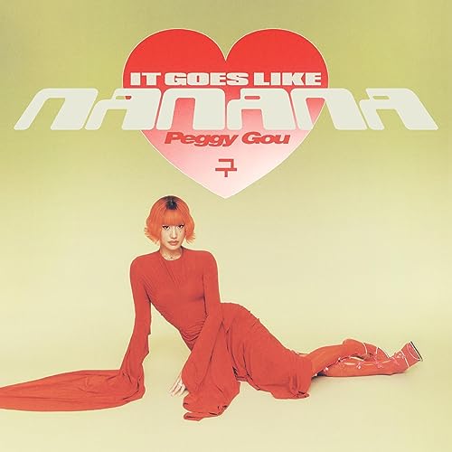 Peggy Gou/(It Goes Like) Nanana