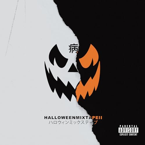 Magnolia Park/Halloween Mixtape Ii@Explicit Version@Amped Exclusive