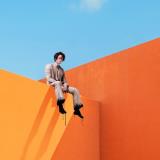 I DONT KNOW HOW BUT THEY FOUND ME/GLOOM DIVISION