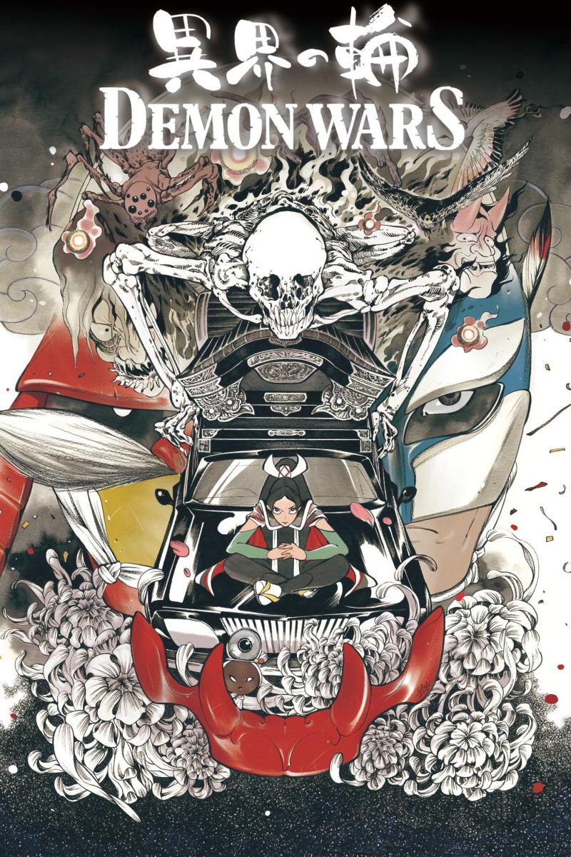 Peach Momoko/Demon Wars