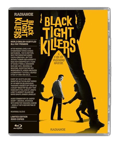 Black Tight Killers/Akira Kobayashi, Chieko Matsubara, and Mieko Nishio@Not Rated@Blu-ray