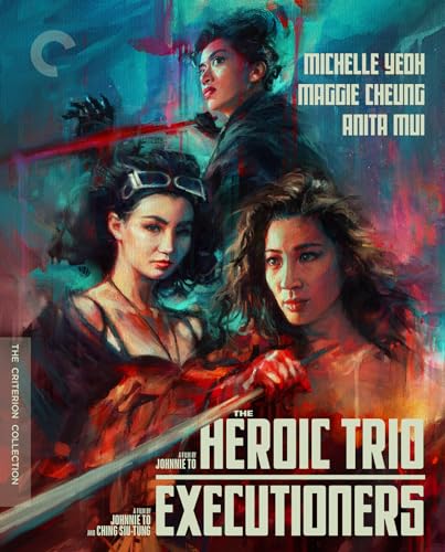 Criterion Collection/Heroic Trio / Executioners