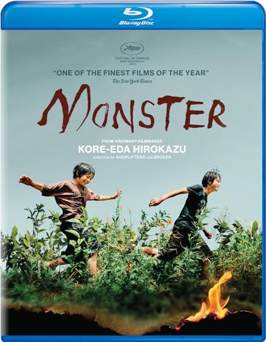 Monster/Monster