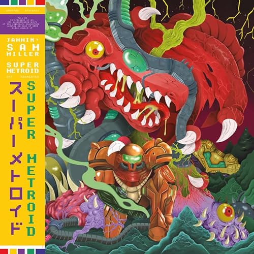 Jammin' Sam Miller/Super Metroid (OST Recreated)