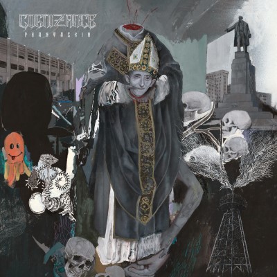 Cognizance/Phantazein