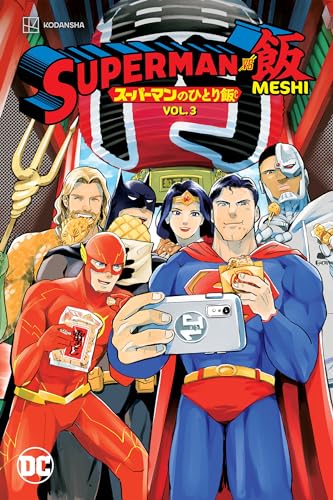 Satoshi Miyagawa/Superman vs. Meshi Vol. 3