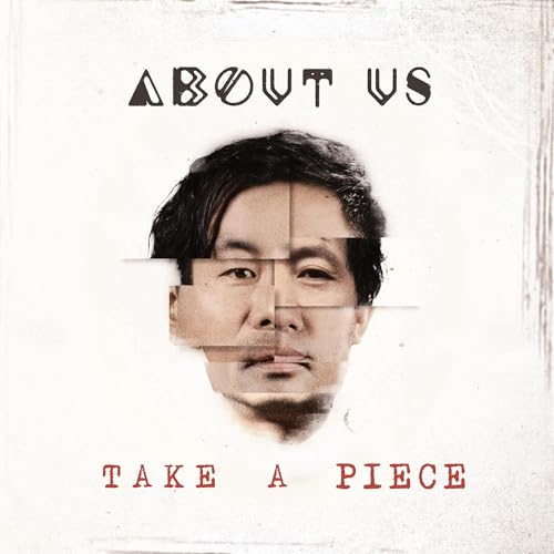 About Us/Take A Piece