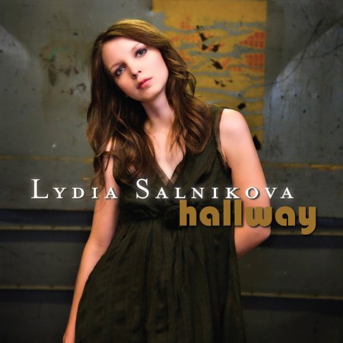 Lydia Salnikova/Hallway