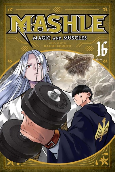 Hajime Komoto/Mashle: Magic and Muscles 16