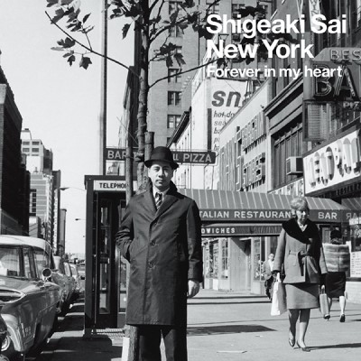 Shigeaki Sai/New York: Forever In My Heart@RSD Japan Exclusive