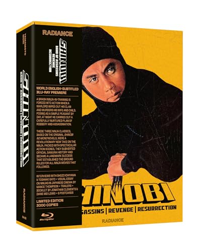 Shinobi/Shinobi