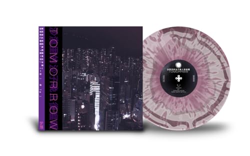 desert sand feels warm at night/Tomorrow, 2096@Indie Exclusive