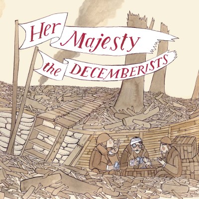 The Decemberists/Her Majesty The Decemberists (PEACH VINYL)@Indie Exclusive