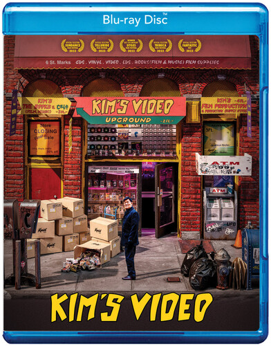 Kim's Video/Kim's Video