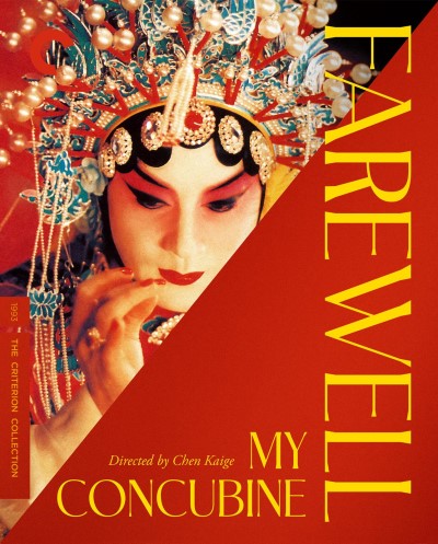 Farewell My Concubine/Criterion Collection