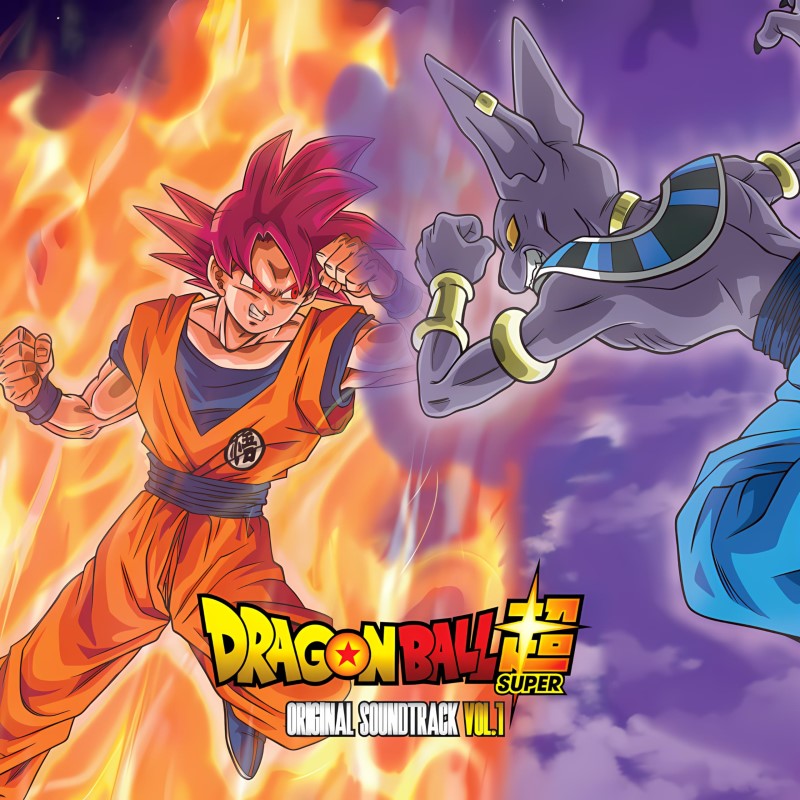 Dragon Ball Super/Original Soundtrack (Vol. 1) (Orange Purple Vinyl