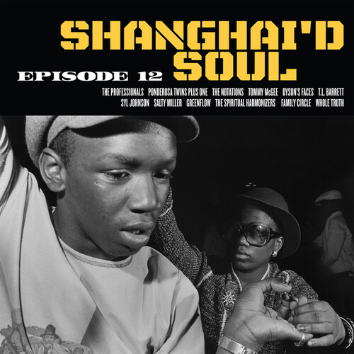 Various Artist/Shanghai'D Soul Episode 12@Amped Exclusive