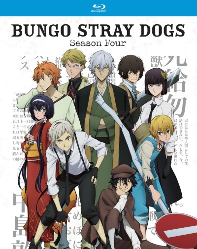 Bungo Stray Dogs/Season 4