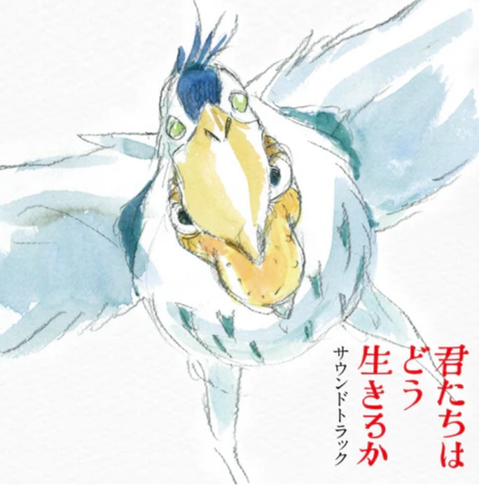 Hisaishi,Joe / Yonezu,Kenshi/Boy & The Heron - O.S.T.