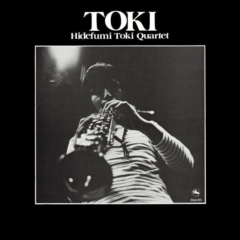 Hidefumi Toki/Toki@Amped Non Exclusive