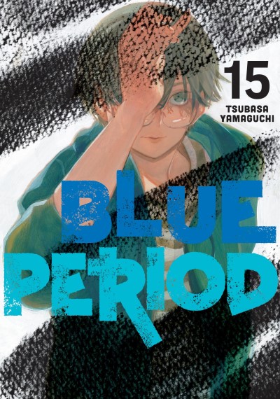 Tsubasa Yamaguchi/Blue Period 15