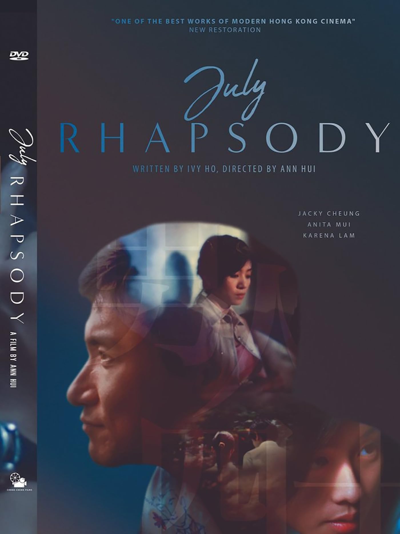 July Rhapsody/July Rhapsody@DVD