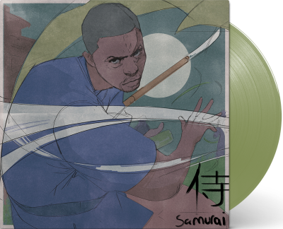 Lupe Fiasco/Samurai (Opaque Olive Vinyl)
