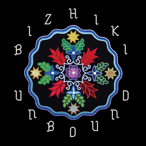 Bizhiki/Unbound (Sky Blue Vinyl)@Amped Exclusive