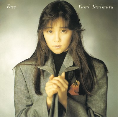 Yumi Tanimura/Face@Amped Non Exclusive
