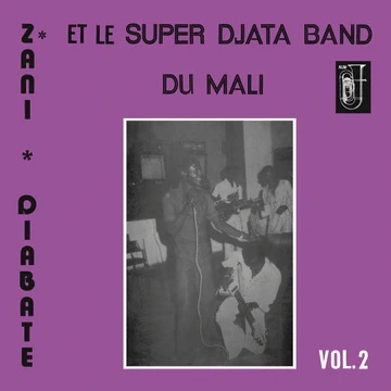 Super Djata Band/Volume 2 (Colored Vinyl)