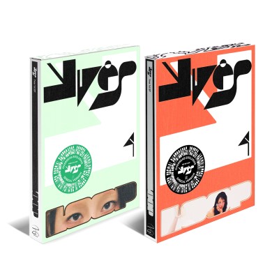 Yves/LOOP (VER. 2) (Orange)