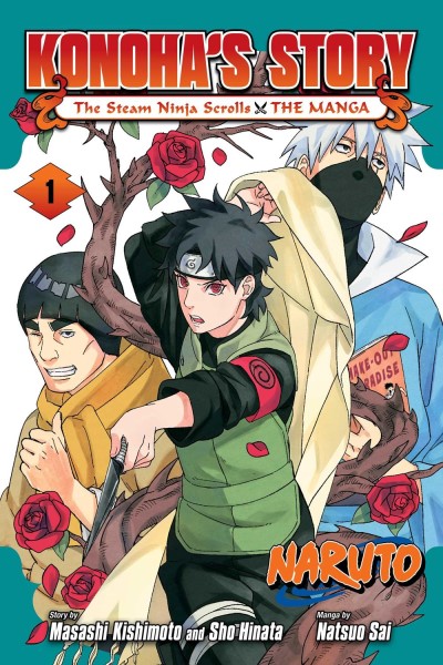 Masashi Kishimoto/Naruto: Konoha's Story 1@The Steam Ninja Scrolls