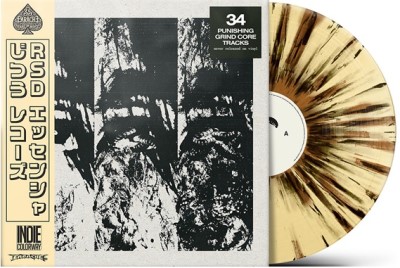 Wormrot/Left To Rot (Coffee Grind Splatter Vinyl)